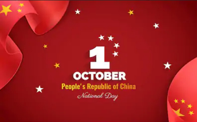 notificação do feriado do dia nacional da china em 2019